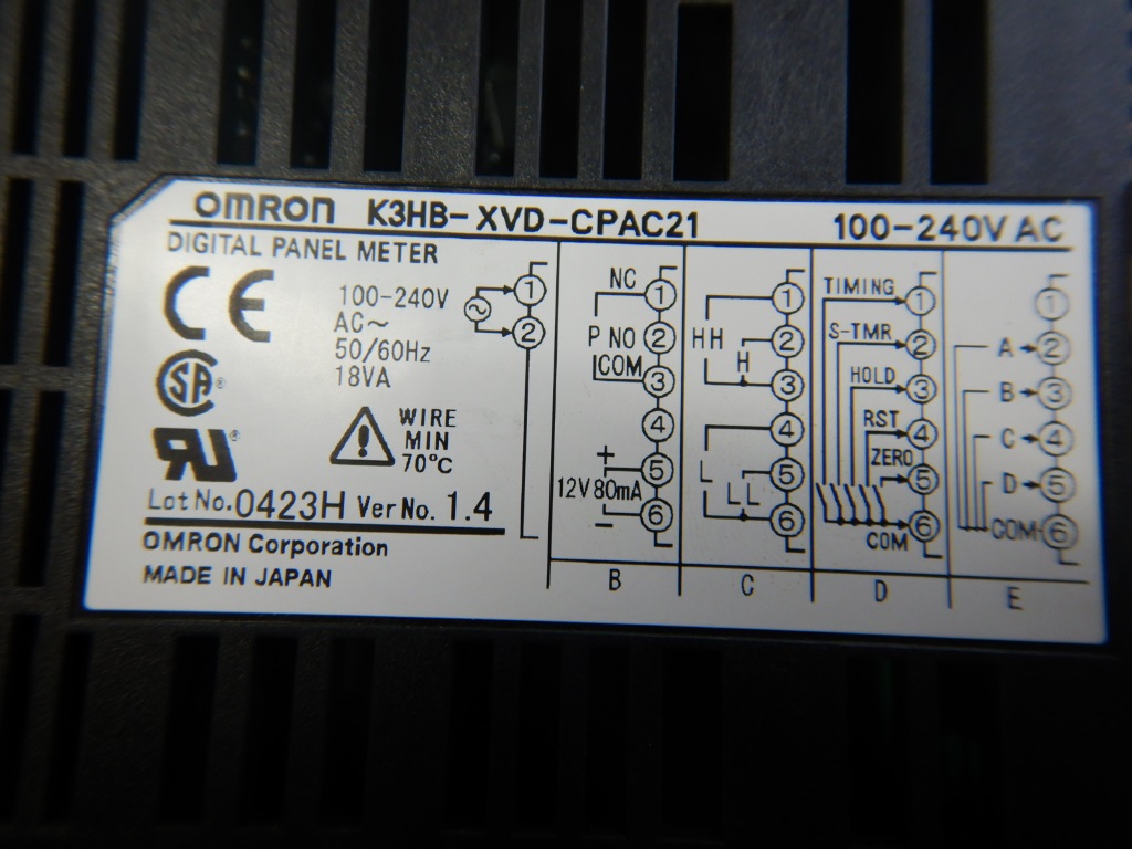 デジタルパネルメーター / K3HB-XVD-CPAC21 / オムロン|中古製品一覧 デジタルパネルメーター / K3HB-XVD-CPAC21 / オムロン|中古製品一覧