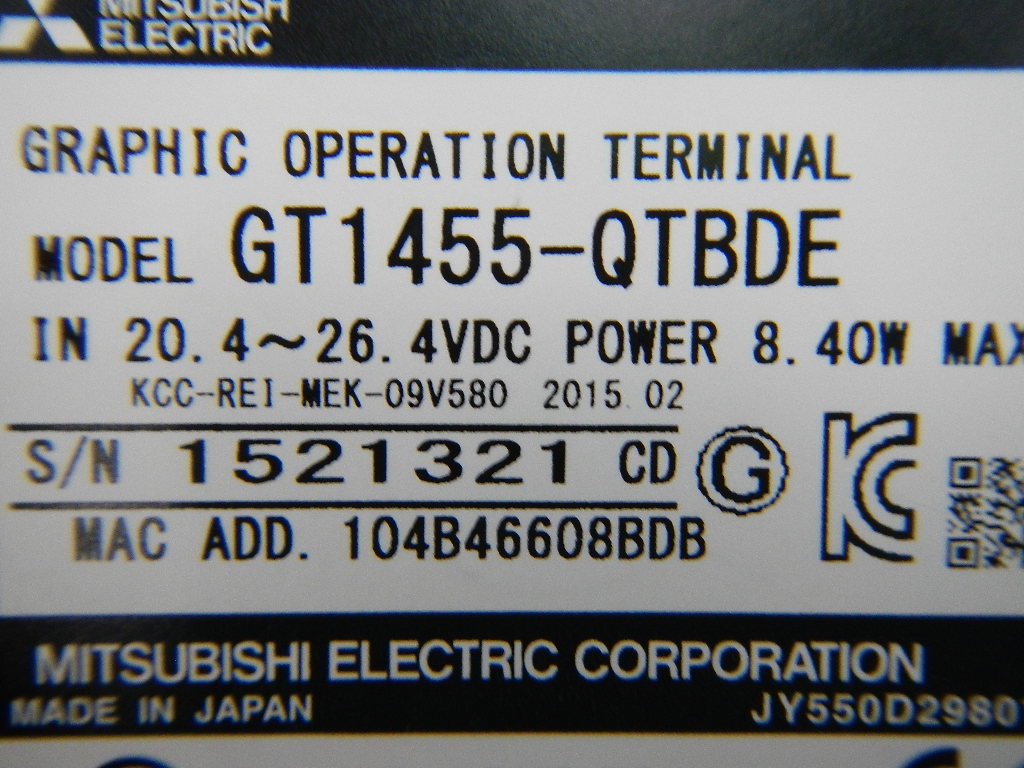 ギフト tribe storeTFTカラー液晶 GT1455-QTBDE