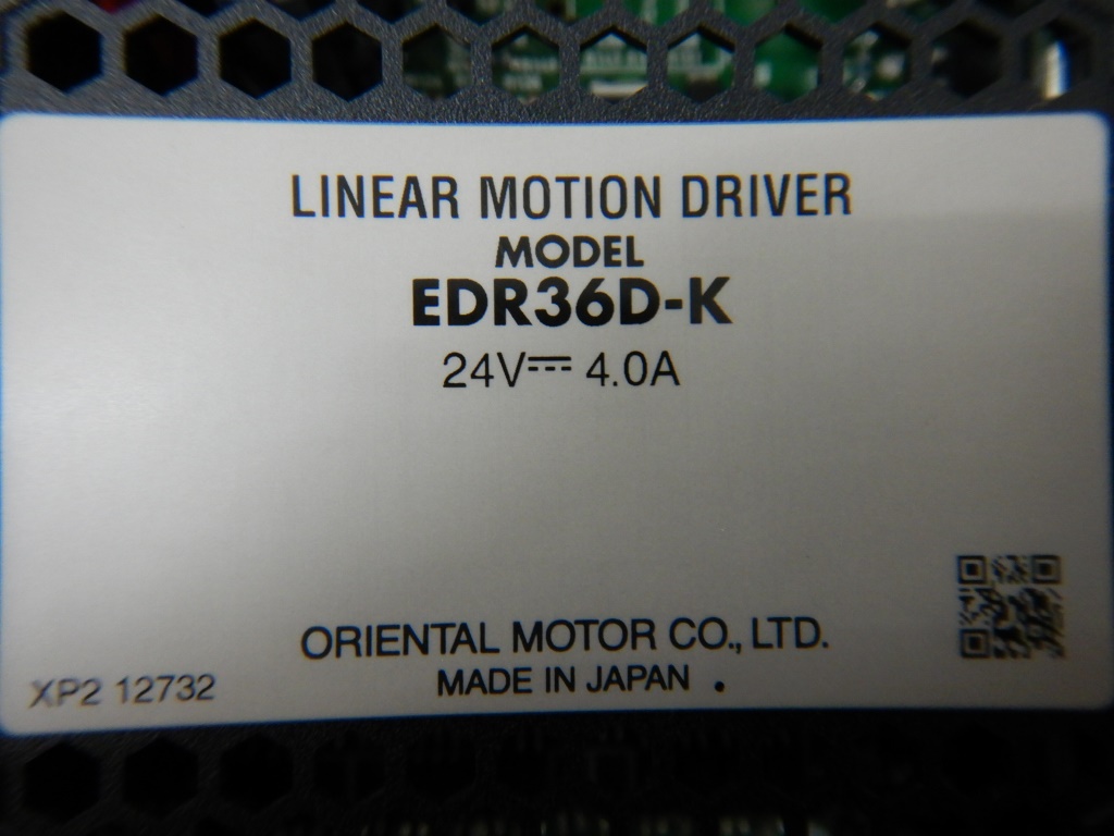 リニアモーションドライバー / EDR36D-K / ｵﾘｴﾝﾀﾙﾓｰﾀｰ|中古製品一覧